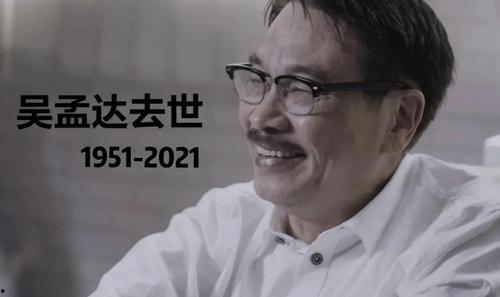 娱乐瓜姨吃瓜群众