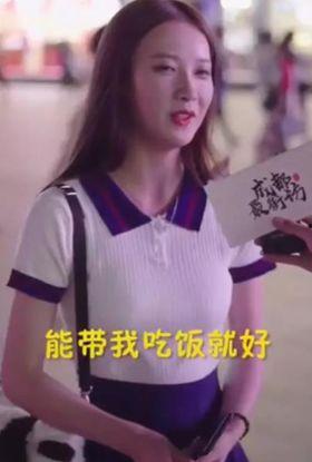 娱乐吃瓜酱觉醒年代,揭秘娱乐吃瓜酱背后的故事